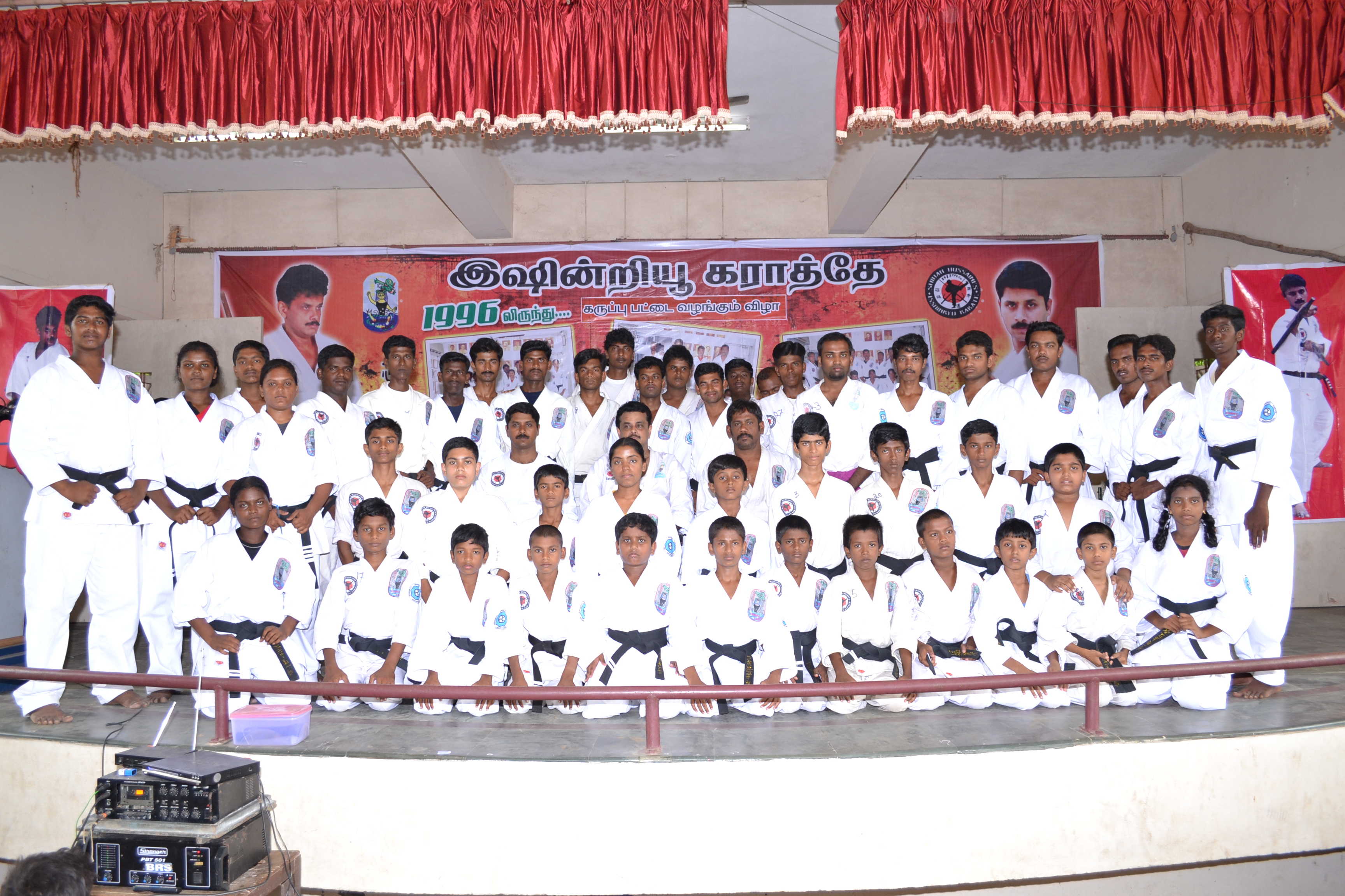 Black Belt Grading 2012